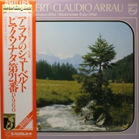 Philips Japan : Arrau - Schubert Sonata No. 21